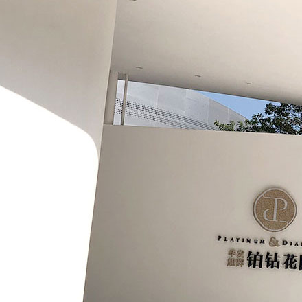 網(wǎng)站頁(yè)面設(shè)計(jì)-深圳網(wǎng)站頁(yè)面標(biāo)識(shí)設(shè)計(jì)
