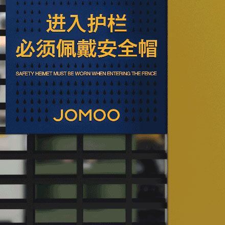 廣西設計公司黃色標識大全