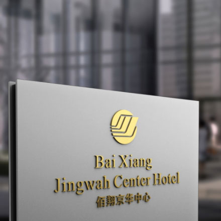 標識設計公司圖片素材