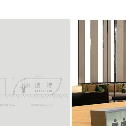 導視系統設計作品案例展示