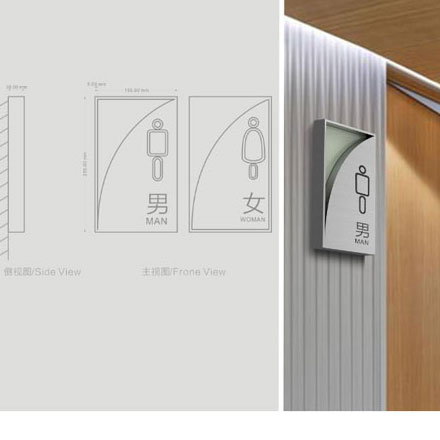 導視系統設計作品案例展示