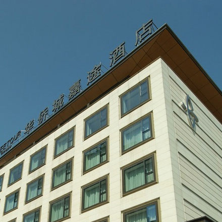 導視系統設計作品案例展示