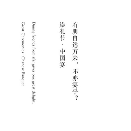 標(biāo)識(shí)設(shè)計(jì)作品案例展示