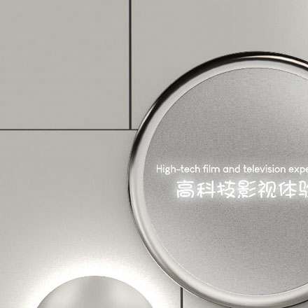 生產(chǎn)制作作品案例展示
